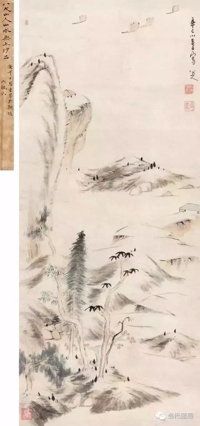 八大山人的畫都賣了多少錢？