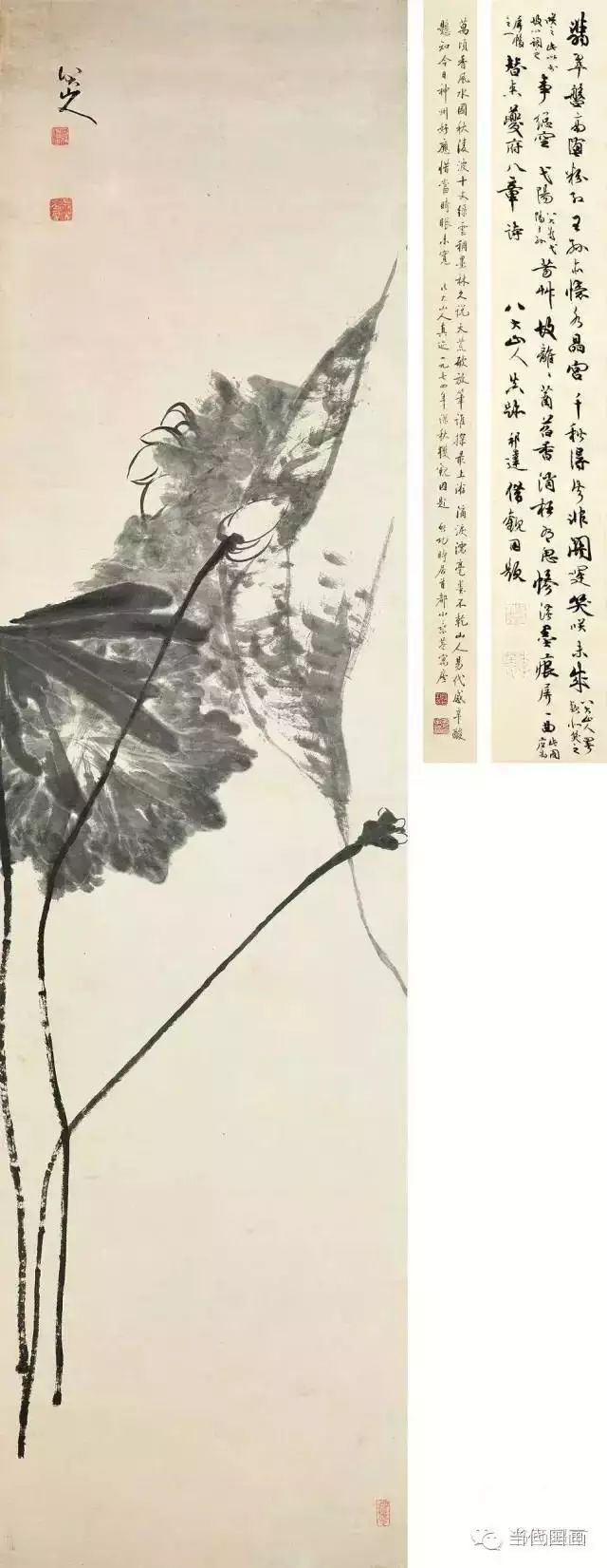 八大山人的畫都賣了多少錢？
