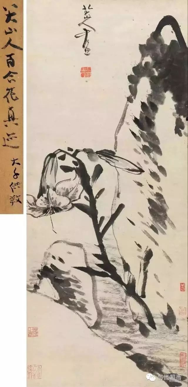 八大山人的畫都賣了多少錢？