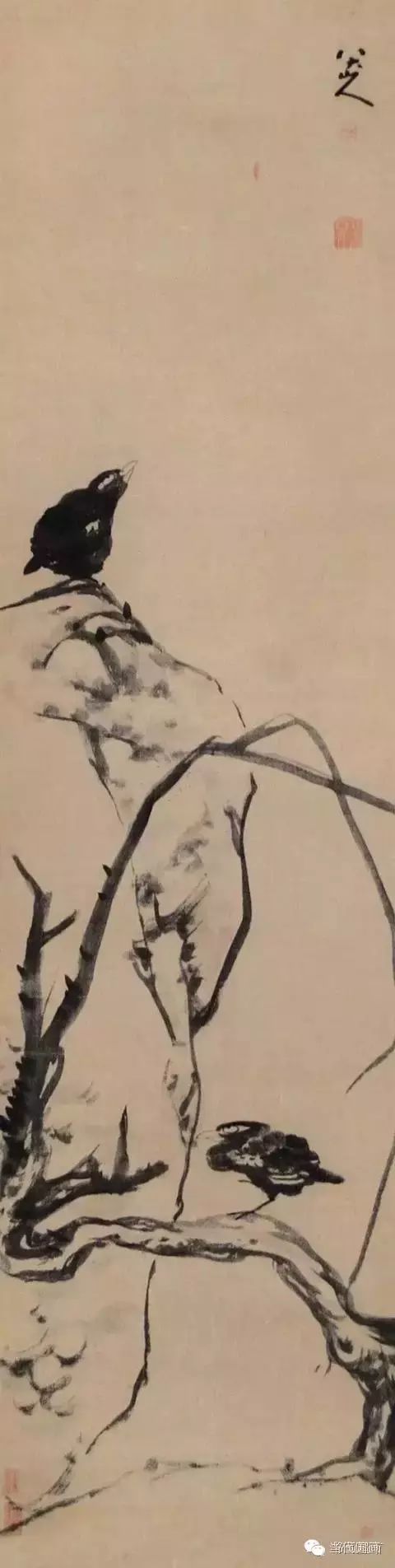 八大山人的畫都賣了多少錢？